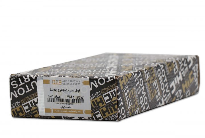 اویل پمپ پراید طرح جدید