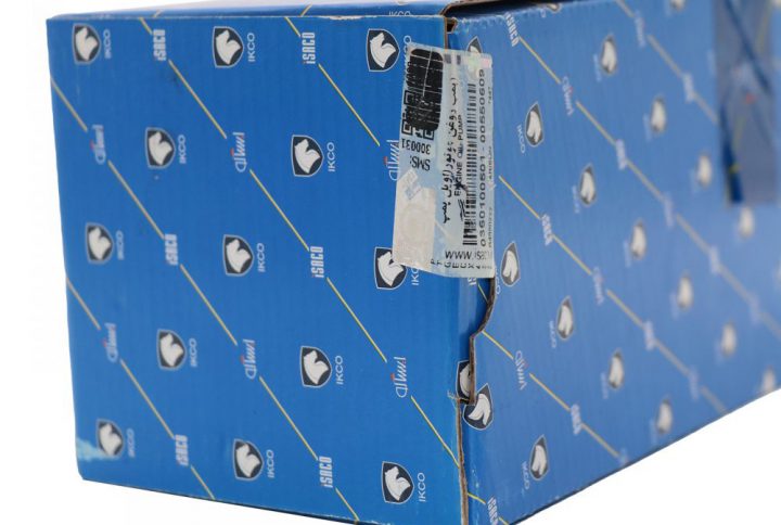 اویل پمپ پیکان