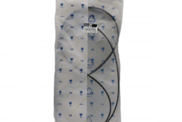 تسمه دینام موتور سمند EF7 ایساکو