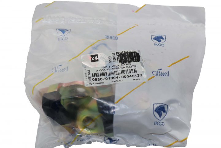 زبانه قفل درب جلو و عقب سمند ایساکو