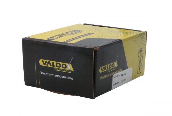 شغالدست پیکان والدوکس