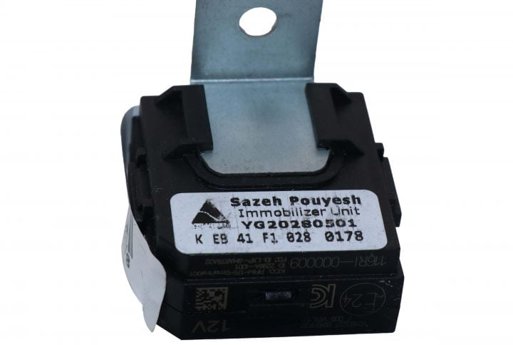 واحد کنترل الکترونیکی ایموبیلایزر (بوش) پژو پارس ایساکو