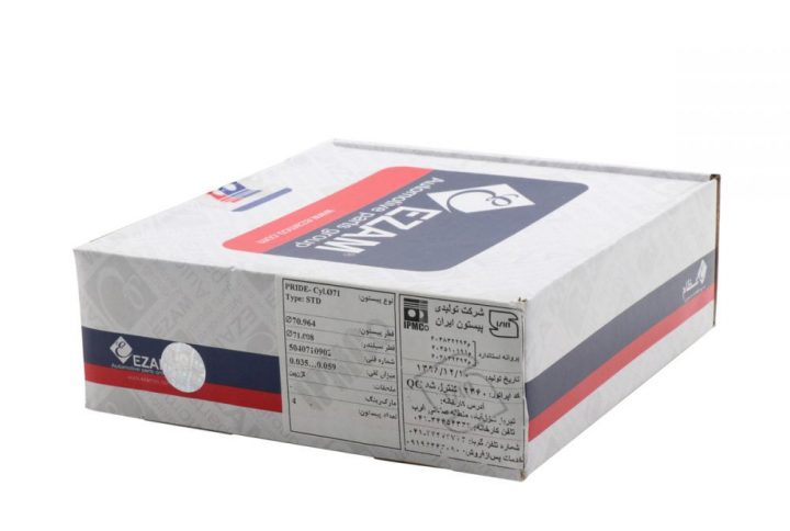 پیستون استاندارد پراید عظام