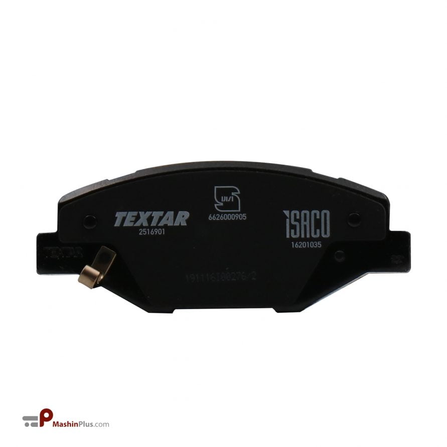 لنت ترمز جلو سمند ملی تکستار ایساکو 3505