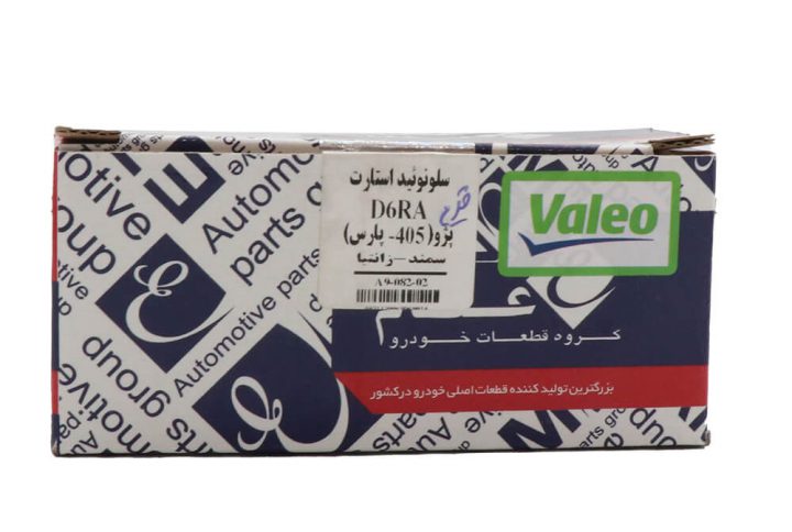 اتوماتیک استارت قدیم پژو 405 عظام