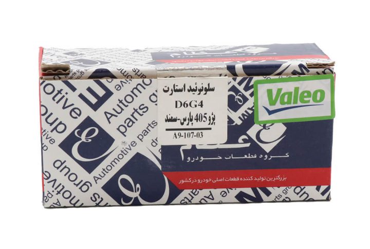 اتوماتیک استارت پژو 405 عظام