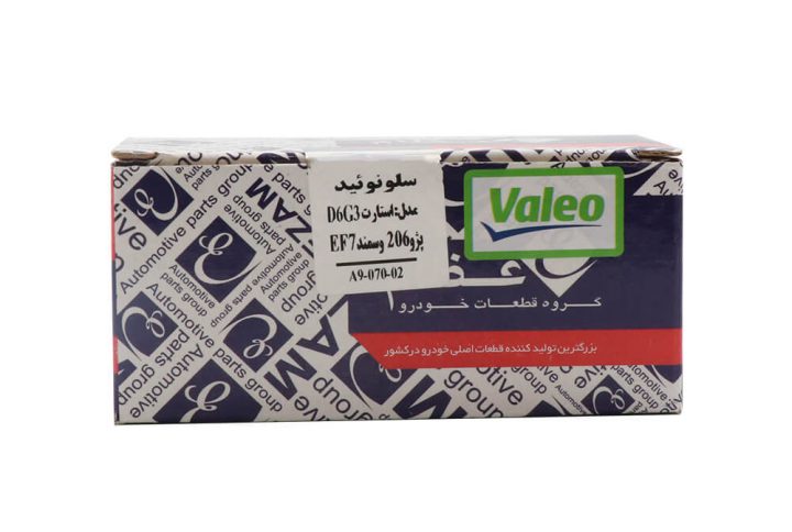 اتوماتیک استارت جدید پژو 206 عظام