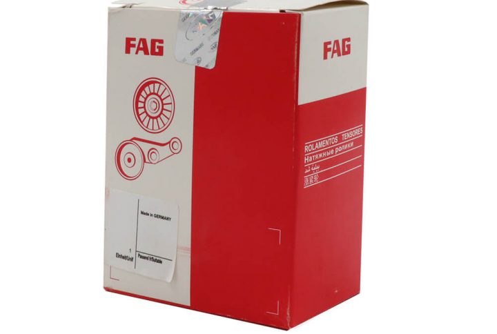 غلطک هرزگرد پژو 405 FAG
