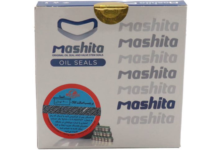 لاستیک سوپاپ ال 90 ماشیتا