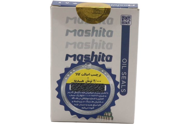 لاستیک سوپاپ پراید ماشیتا