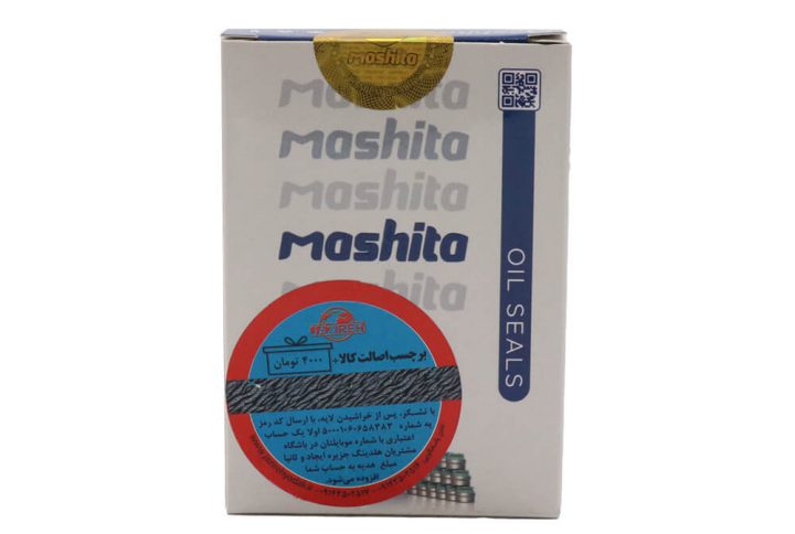 لاستیک سوپاپ پژو 206 تیپ 5 ماشیتا