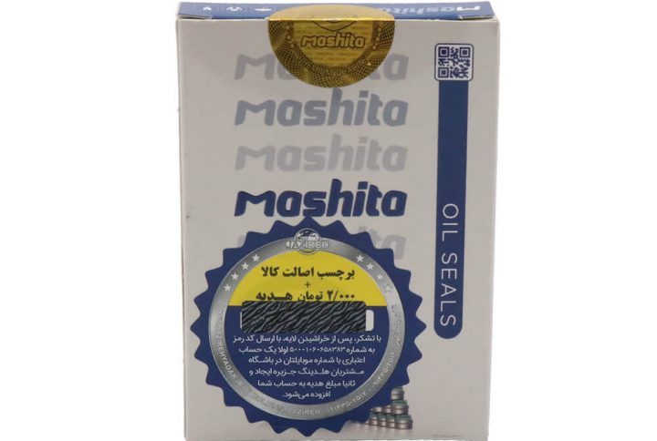 لاستیک ساق سوپاپ پژو 206 تیپ 2 ماشیتا