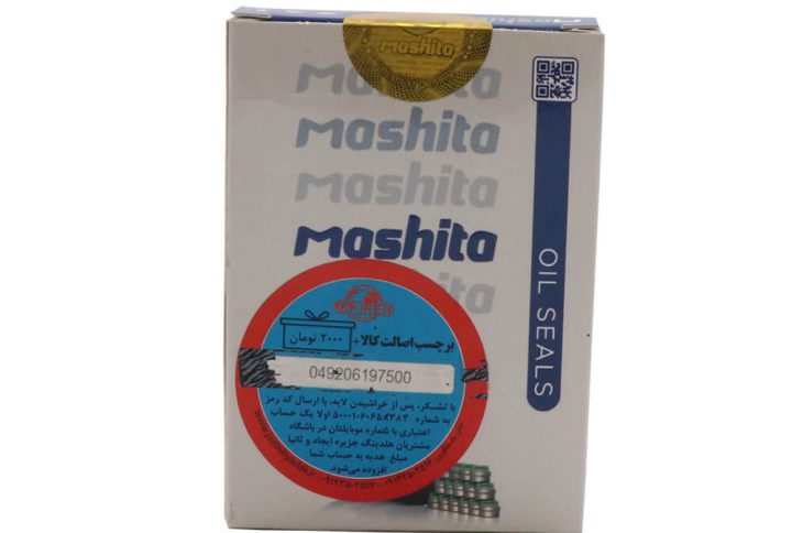 لاستیک ساق سوپاپ پژو 405 ماشیتا