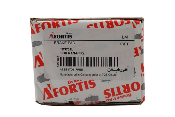 لنت ترمز جلو رانا آفورتیس