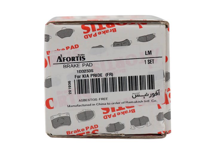 لنت ترمز جلو پراید آفورتیس