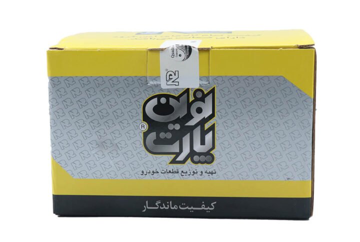 واتر پمپ پراید نوین پارت