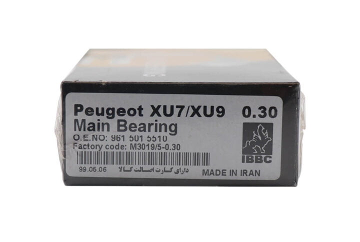 یاتاقان ثابت پژو 405 عادی سایز 30 IBBC