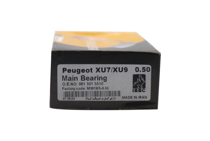 یاتاقان ثابت پژو 405 2000 عادی سایز 50 IBBC