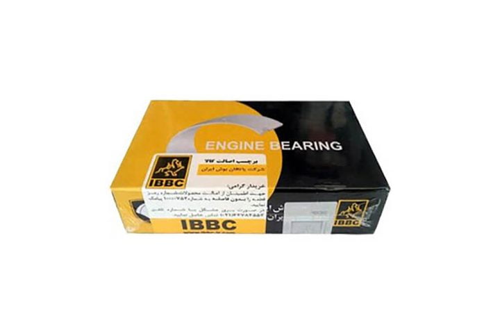 یاتاقان ثابت استاندارد پژو 206 تیپ 2 IBBC