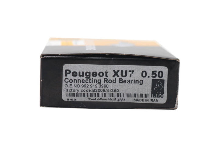 یاتاقان ثابت 50 پژو 405 IBBC