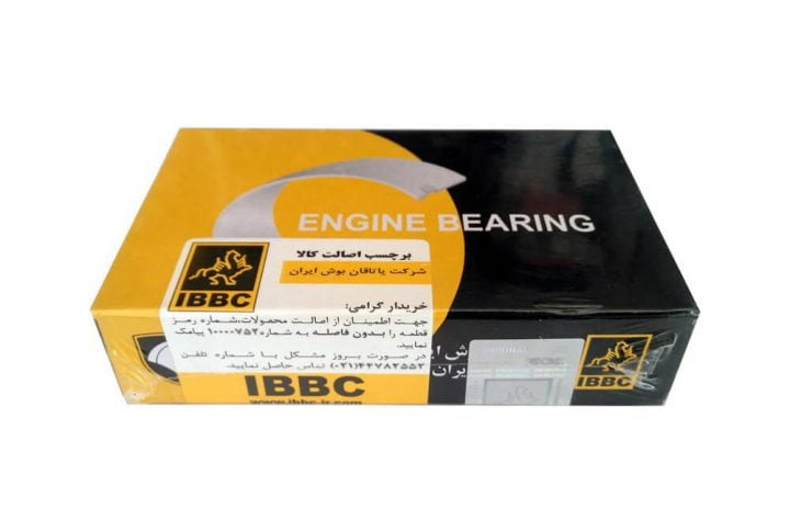 یاتاقان متحرک استاندارد پژو 206 تیپ 2 IBBC