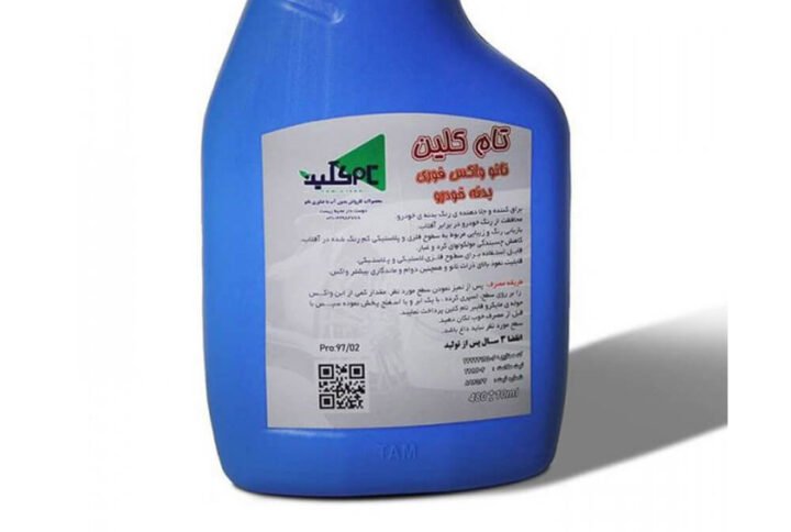 اسپری نانو واکس فوری بدنه ی خودرو تام کلین مدل TC-480blsw