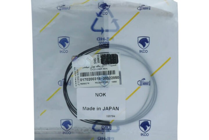 اورینگ دور بوش پژو 405 ایساکو کد 0318