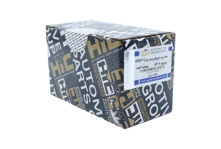 سیلندر ترمز چرخ عقب راست پژو 405 (ABS) HIC