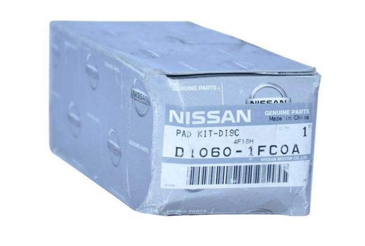 لنت ترمز جلو ماکسیما نیسان موتور