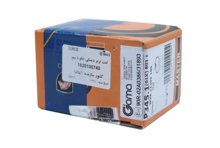 لنت ترمز جلو پژو 405 گاما ایساکو کد 0740