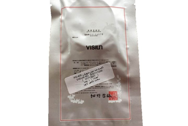 کاسه نمد میل سوپاپ پژو 405 ویژن