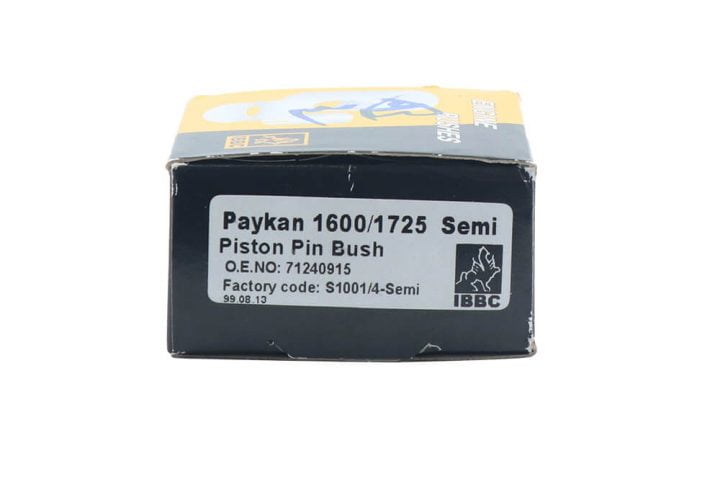 بوش شاتون استاندارد پیکان IBBC