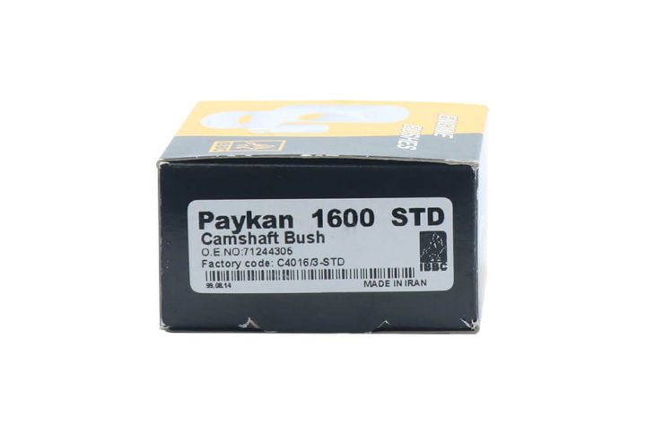 بوش میل سوپاپ استاندارد پیکان IBBC