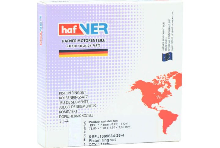 رینگ پیستون سمند EF7 تعمیر اول هافنر