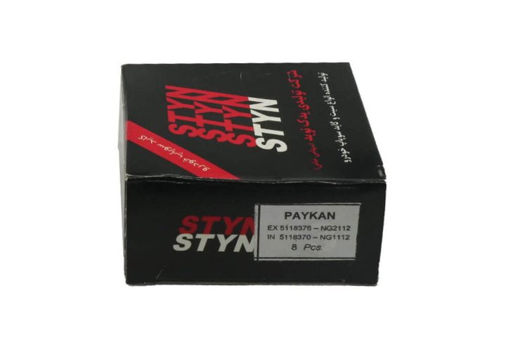 گاید سوپاپ پیکان ساوه