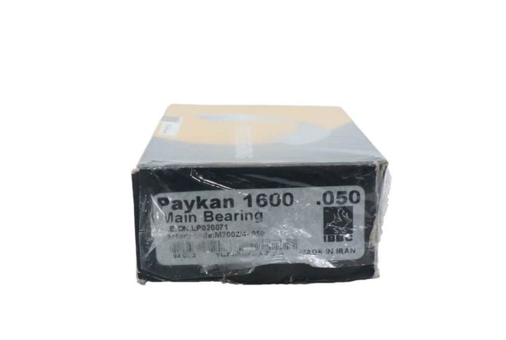 یاتاقان ثابت استاندارد پیکان IBBC