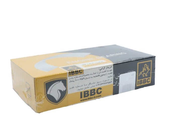 یاتاقان ثابت سایز 20 پیکان IBBC