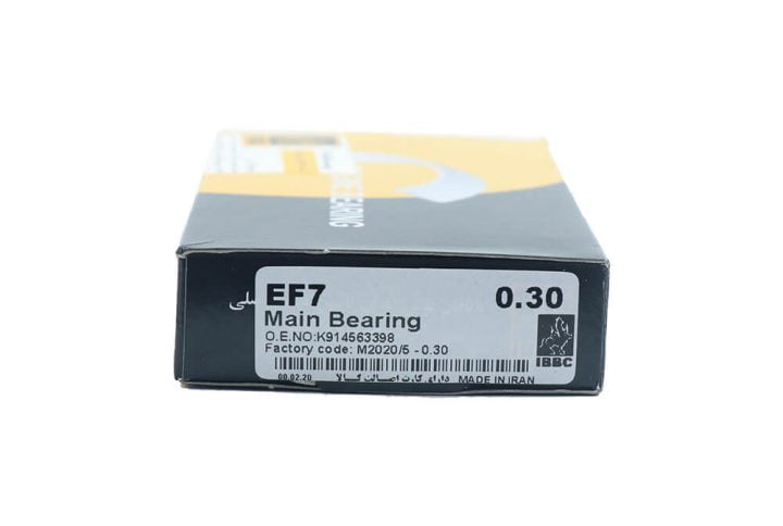 یاتاقان ثابت سایز 30 سمند ملی IBBC