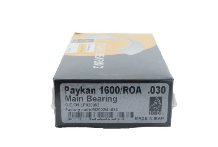 یاتاقان ثابت سایز 30 پیکان IBBC