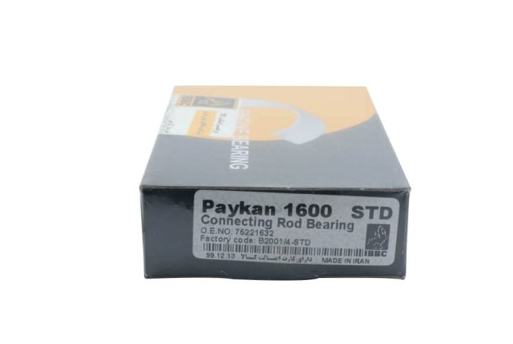 یاتاقان متحرک استاندارد پیکان IBBC