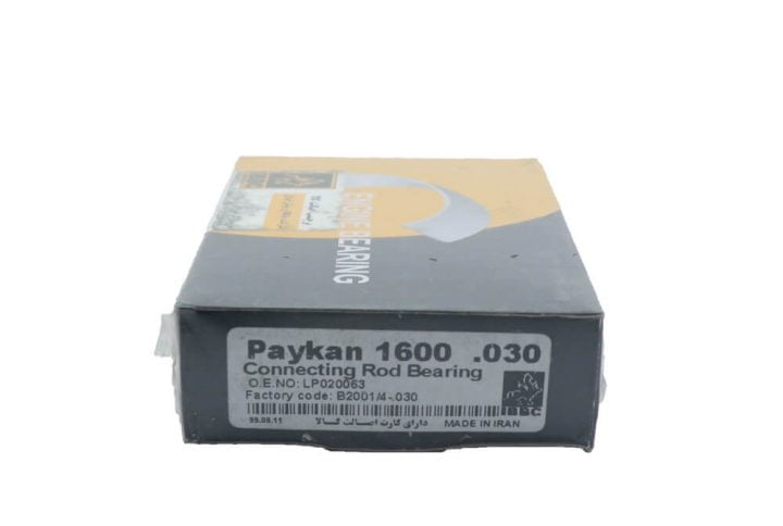 یاتاقان متحرک سایز 30 پیکان IBBC