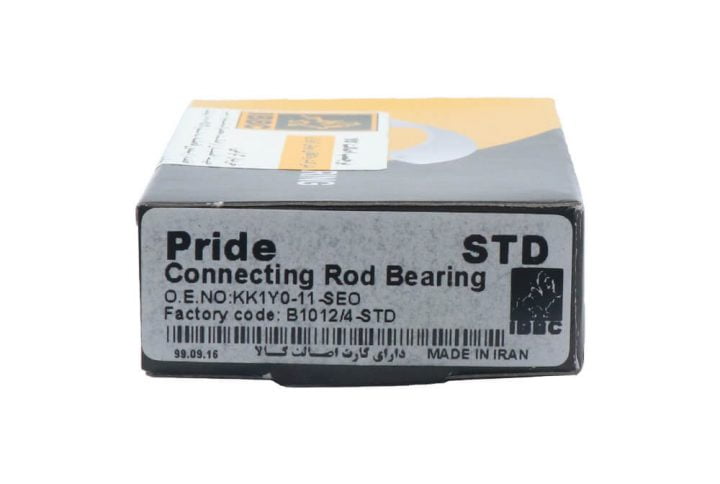 یاتاقان متحرک استاندارد پراید IBBC