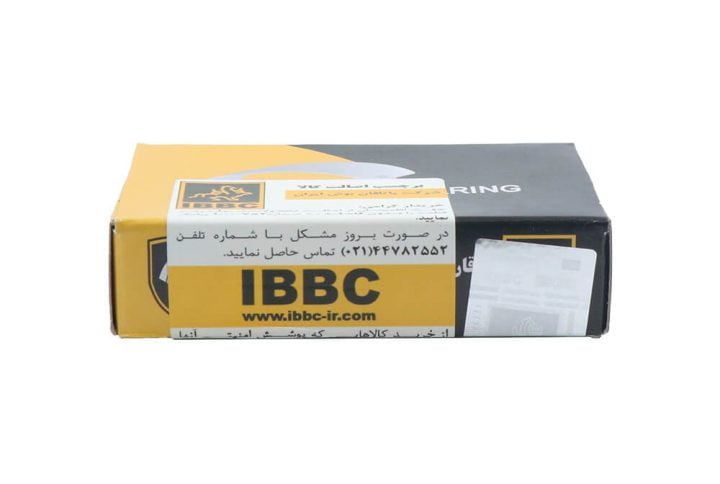 بوش شاتون استاندارد پیکان IBBC