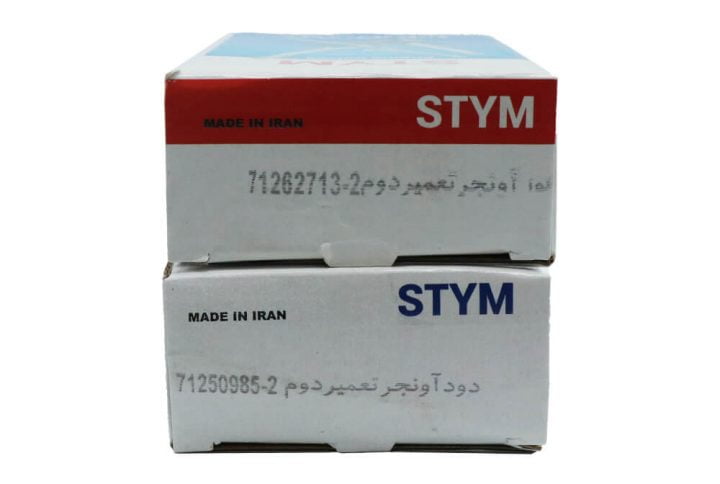 ست سوپاپ تعمیر دوم پیکان ساوه