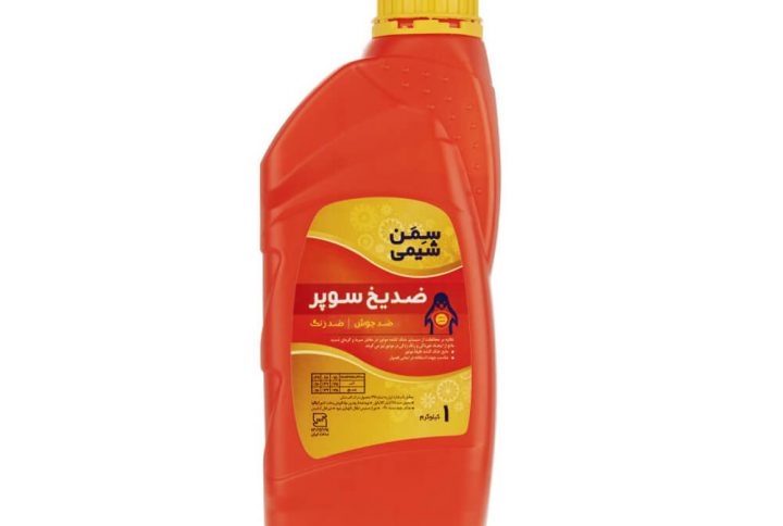 ضد یخ یک لیتری سمن شیمی