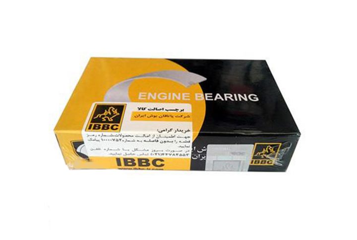 IBBC یاتاقان متحرک روآ سال استاندارد