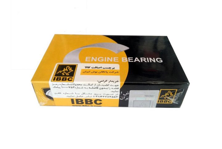 IBBC یاتاقان متحرک پژو 206 تیپ 2 سایز 50