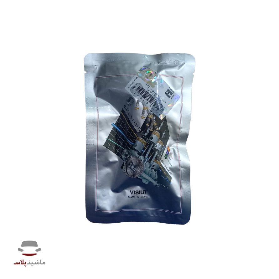 Samand National VisiUn valve stem rubber