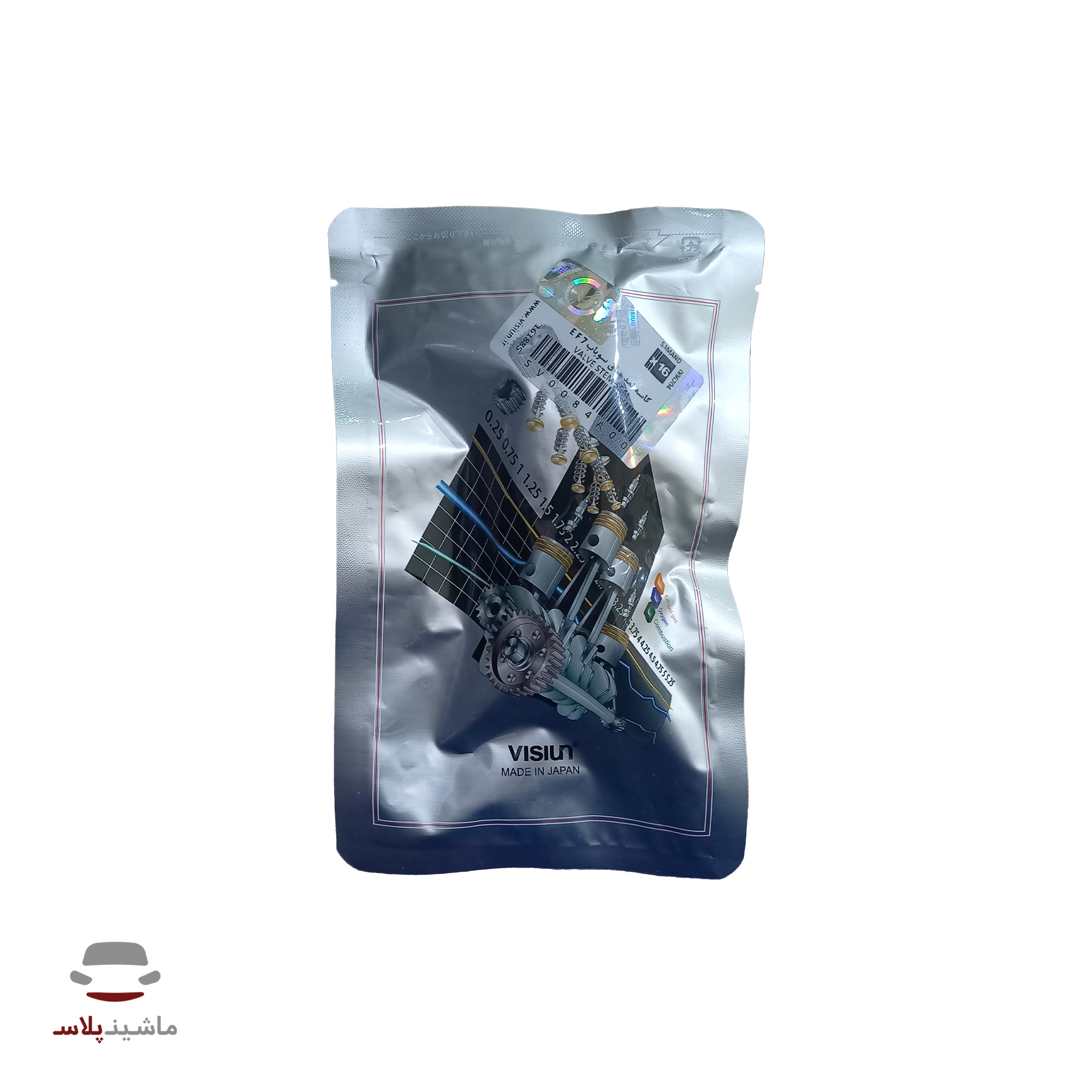 Samand National VisiUn valve stem rubber