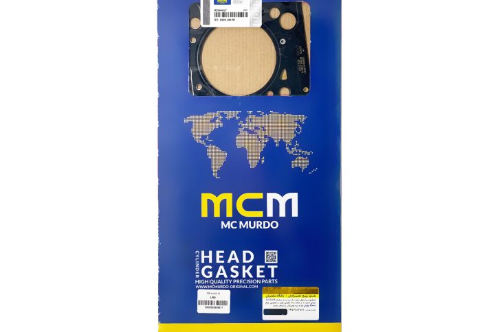 mcmurdo-l90-cylinder-head-gasket-repair